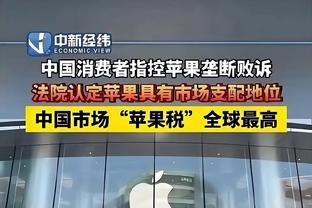 必威官方免费下载app截图1